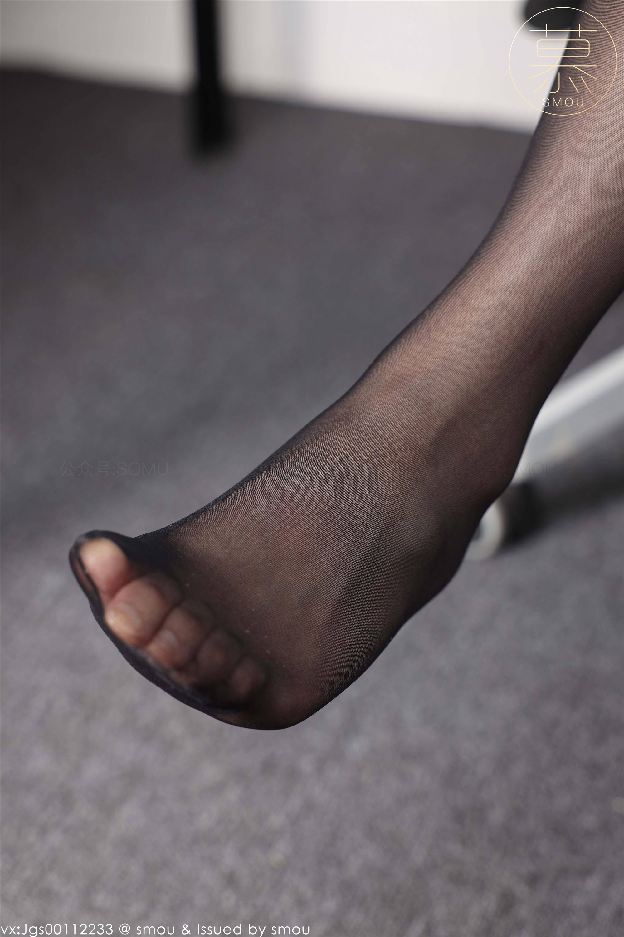 丝慕SMOU 熟系列 S002 新模